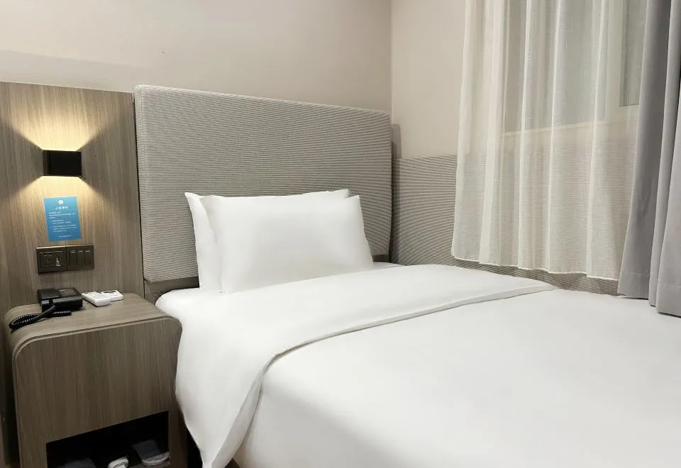 Hanting Hotel (Shanghai Xikang Road)