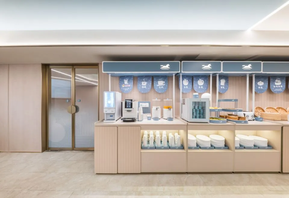 Hanting Youjia Hotel (Shanghai Xizang South Road)