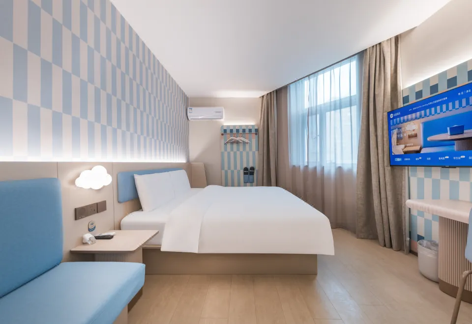 Hanting Youjia Hotel (Shanghai Xizang South Road)