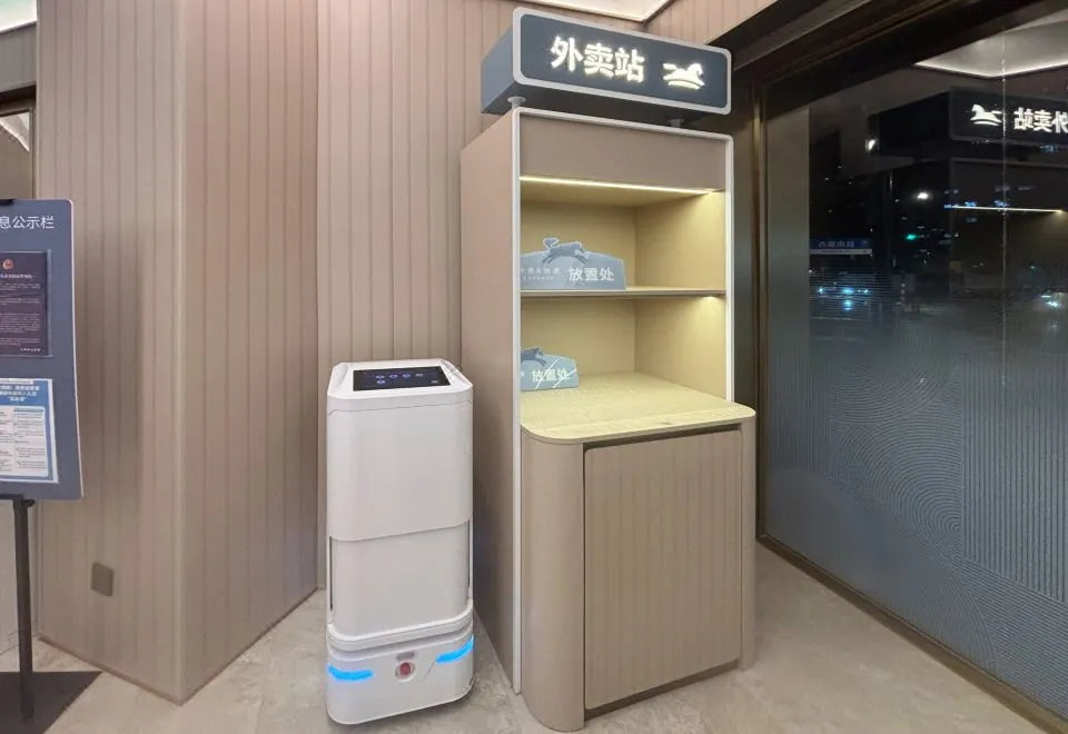 Hanting Youjia Hotel (Shanghai Xizang South Road)