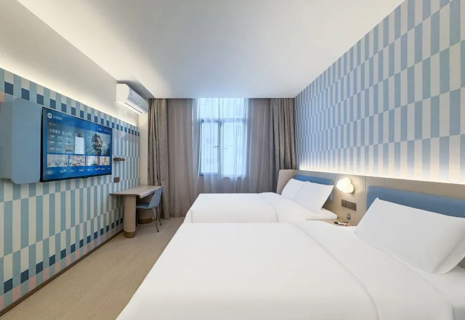 Hanting Youjia Hotel (Shanghai Xizang South Road)