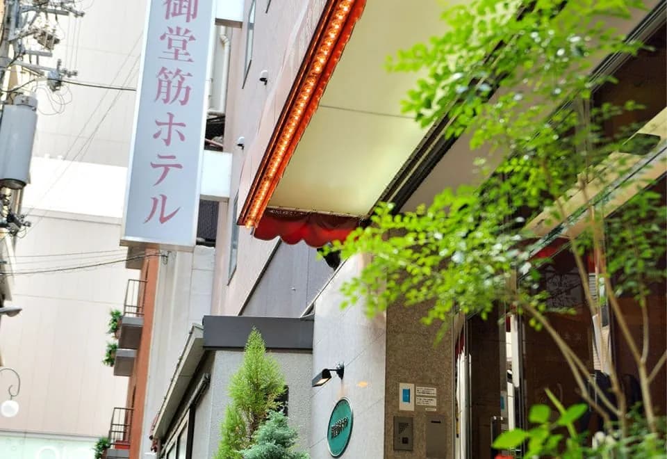Midosuji Hotel