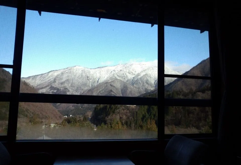 Ryokan Sansui