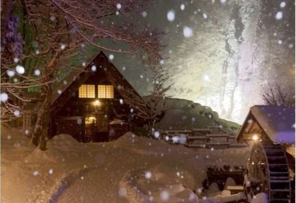 Ryokan Sansui