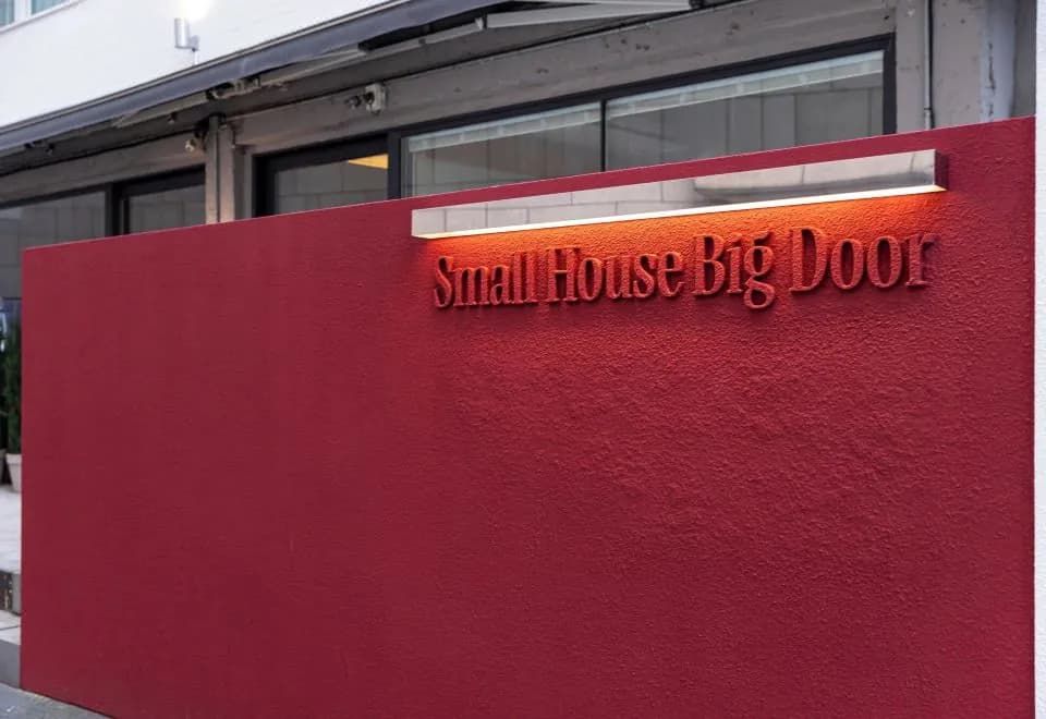 Small House Big Door
