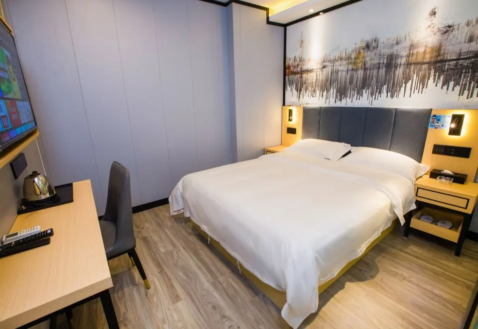 Yimi Hotel (Tianhe City branch of Guangzhou Beijing Road subway station)