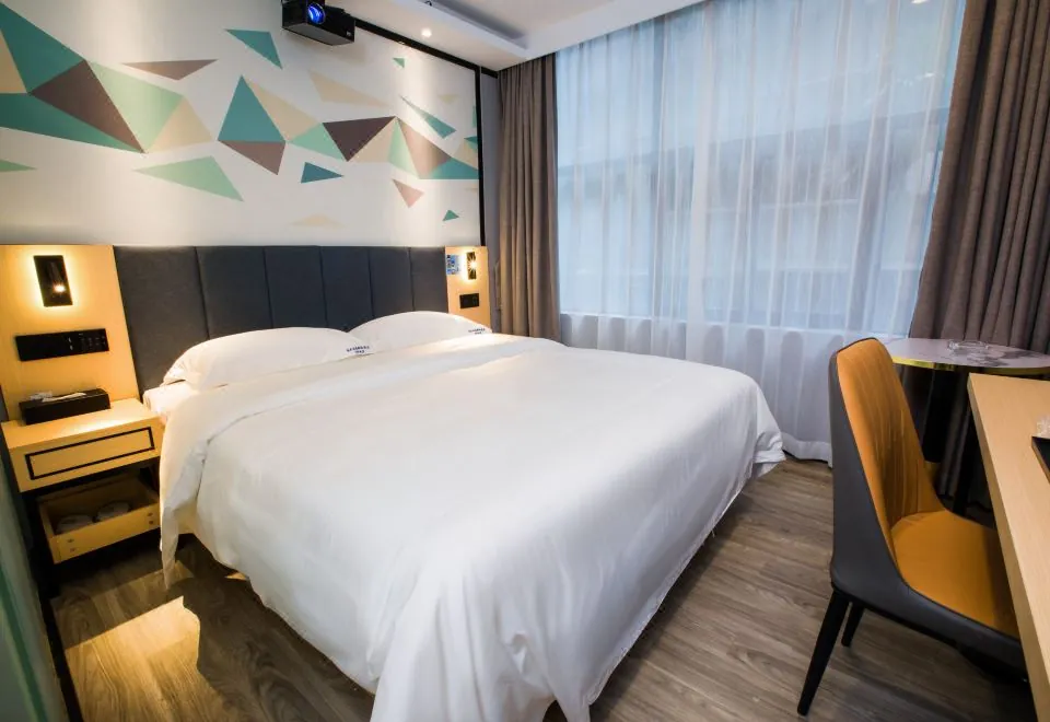 Yimi Hotel (Tianhe City branch of Guangzhou Beijing Road subway station)