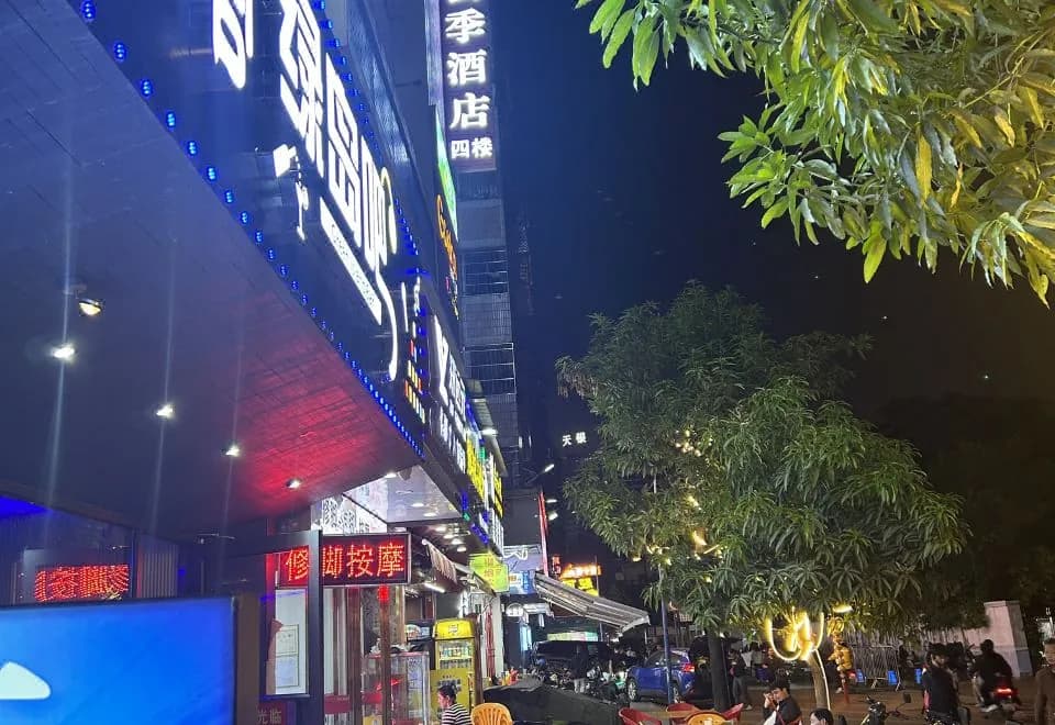 Jinpeng Hotel(Guangzhou Dongpu Dama Road Branch)