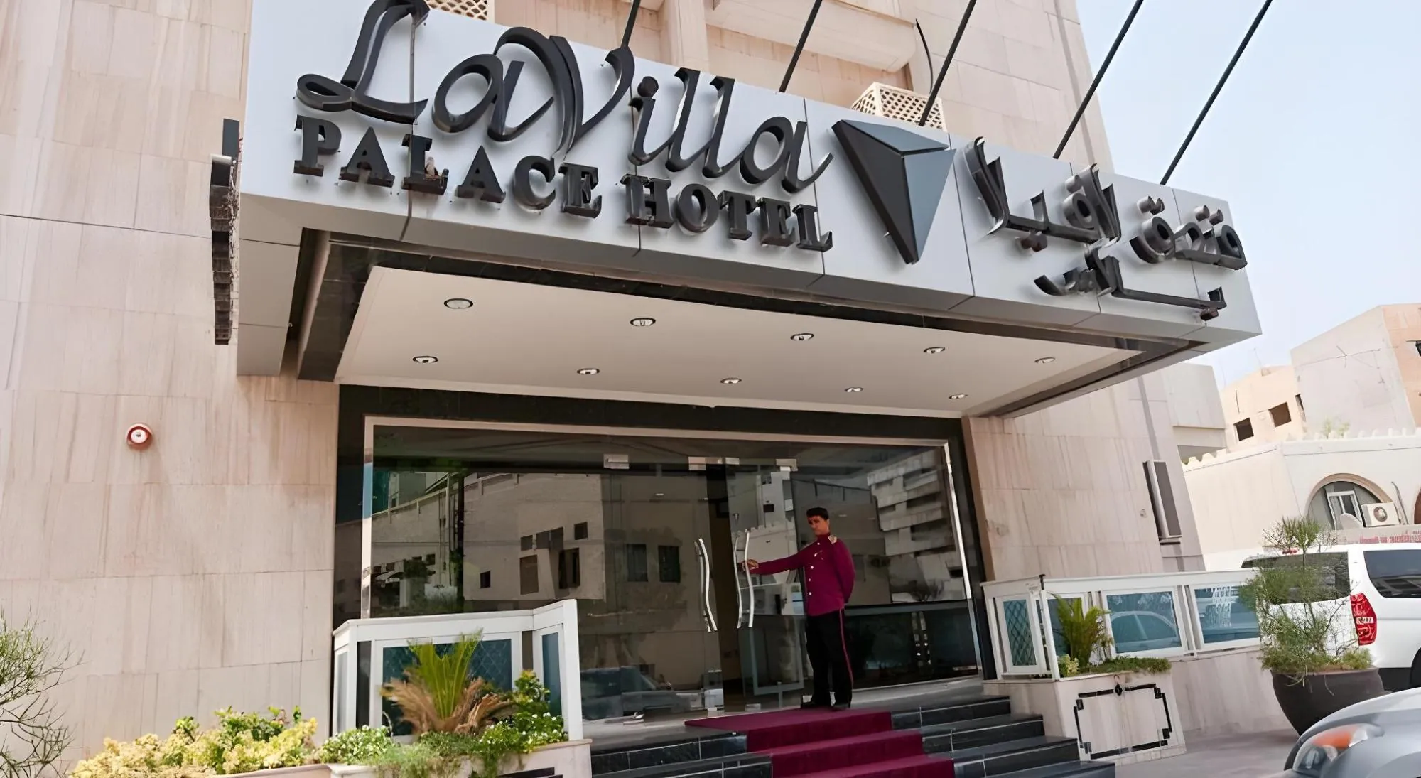 Lavilla Palace