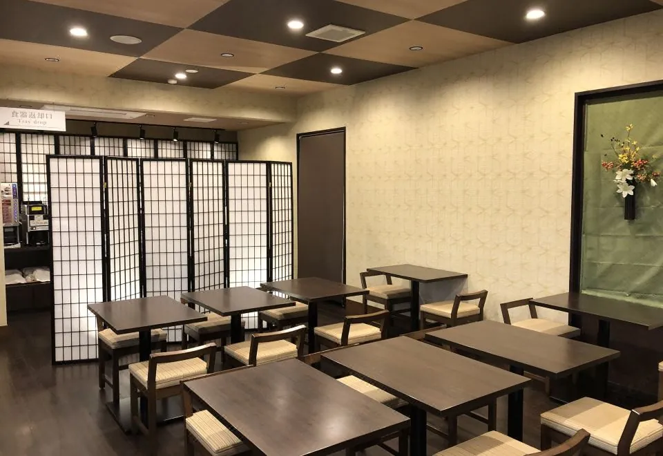Tabino Hotel Hida Takayama