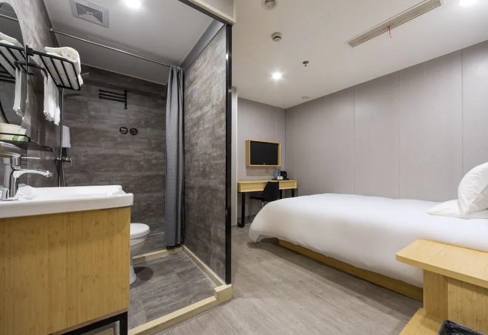 http://hotels.huazhu.com/inthotel/detail/9004609?