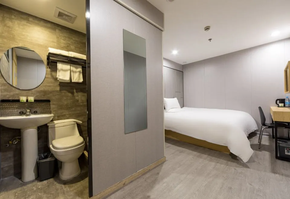 http://hotels.huazhu.com/inthotel/detail/9004609?