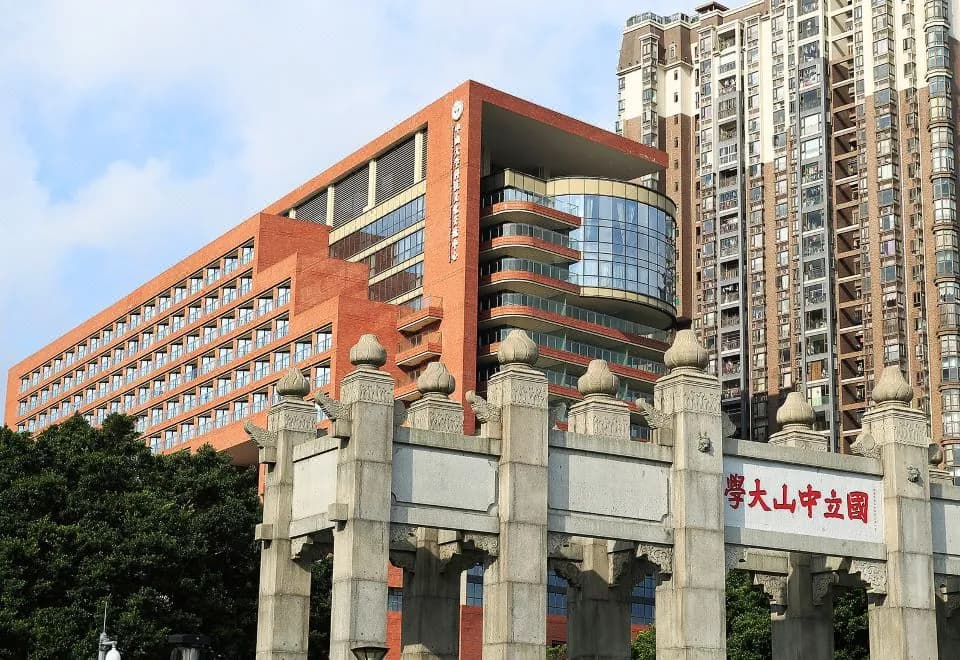 Sun Yat-sen University Kaifeng Hotel
