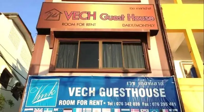Vech Guesthouse