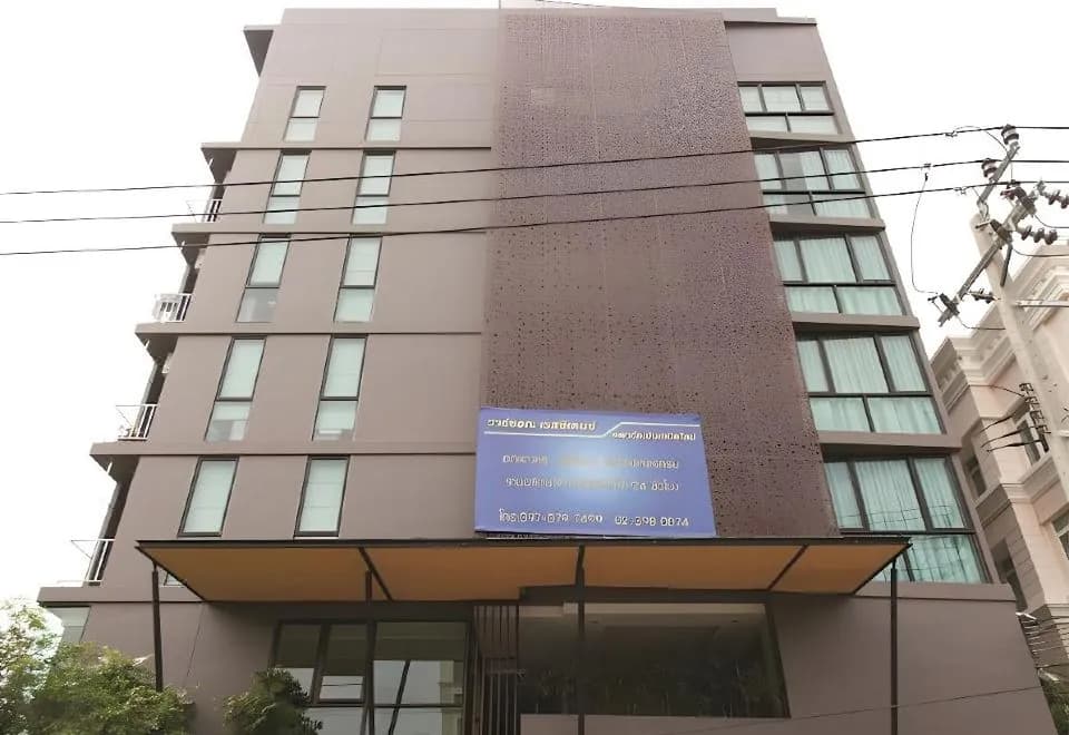 Varrzon Residence Srinakarin 56