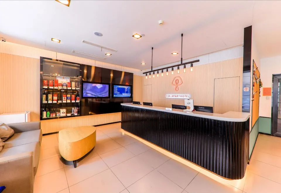 CJIA Apartment Hotel (Shanghai Zhongtan Road Subway Station)
