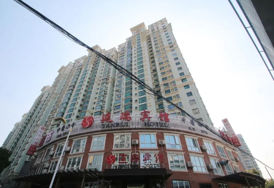 Yanrui Hotel