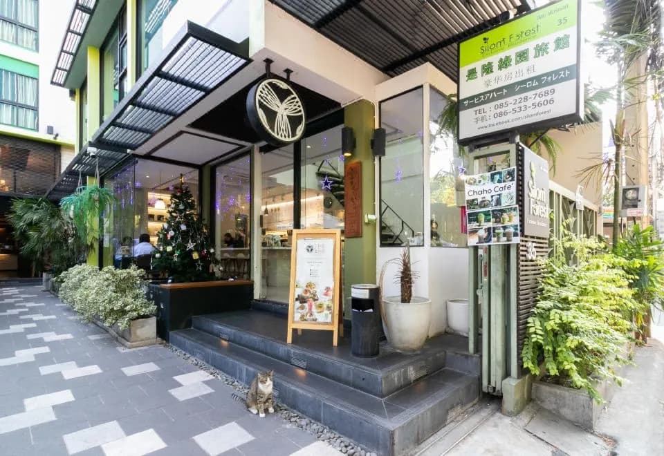 Silom Forest Exclusive Residence