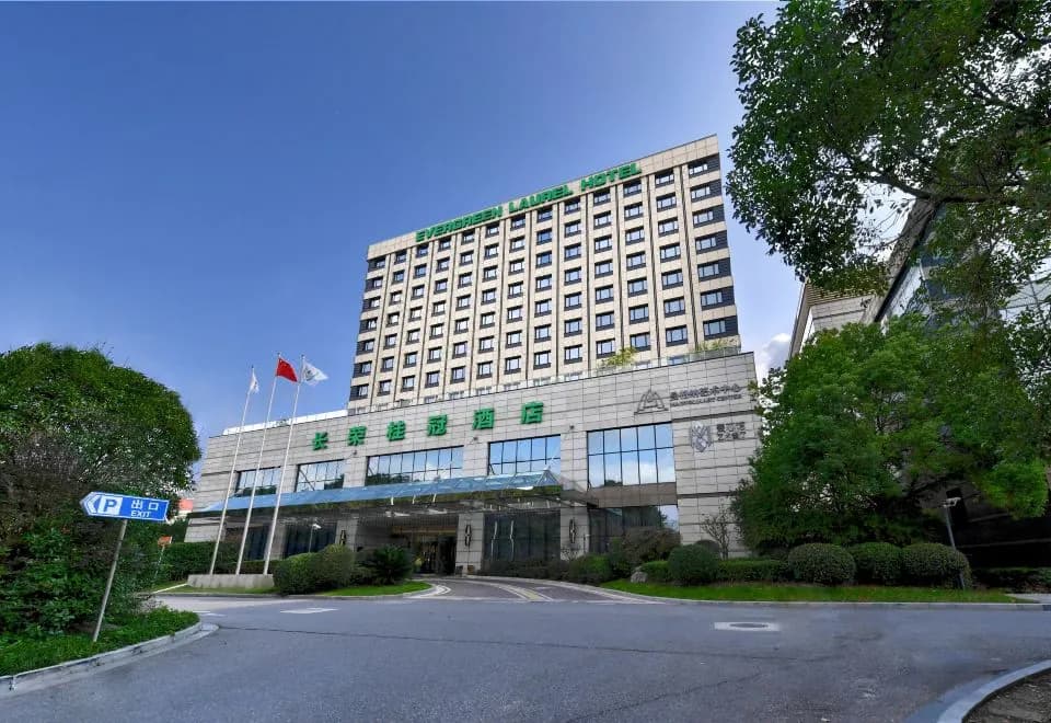 Shanghai Evergreen Laurel Hotel
