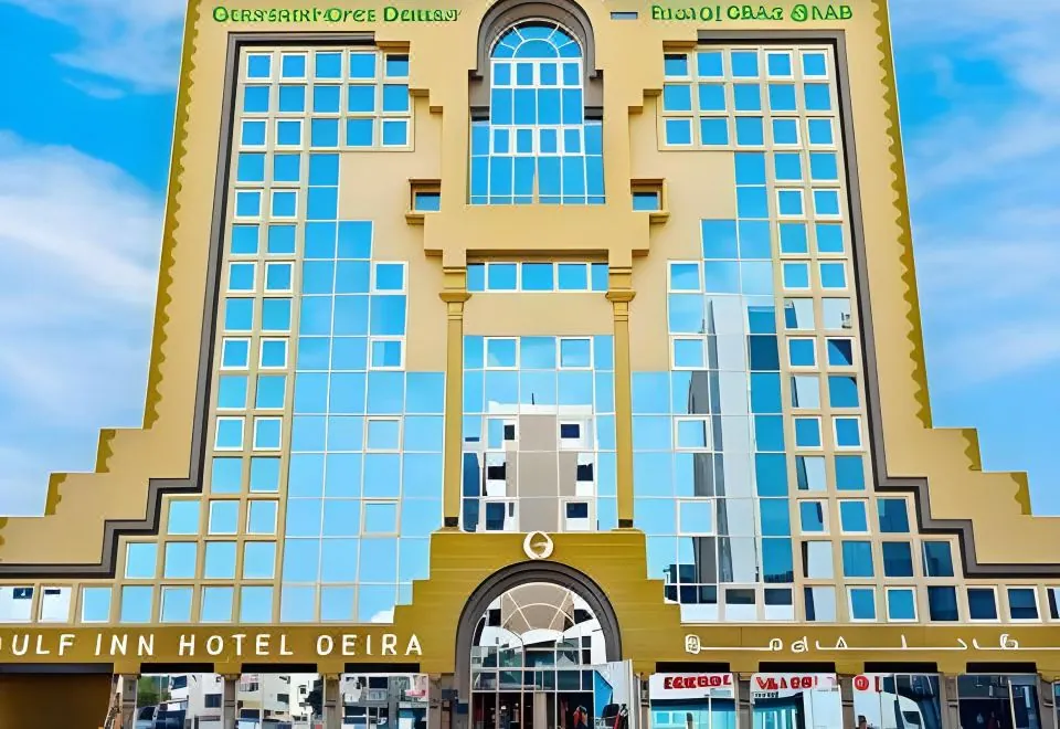 Gulf Inn Hotel Deira Formerly City Star Hotel