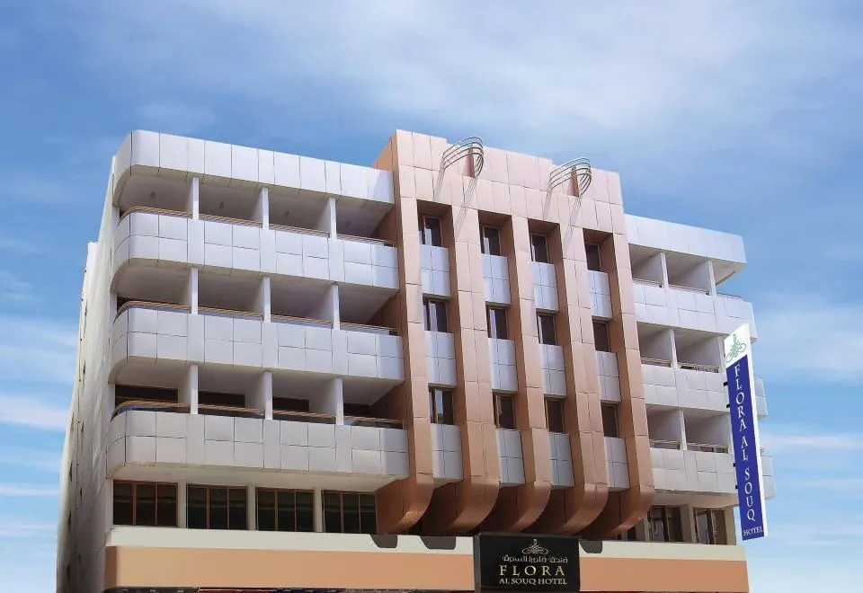 Florida Al Souq Hotel (Previously Known Flora Al Souq Hotel)