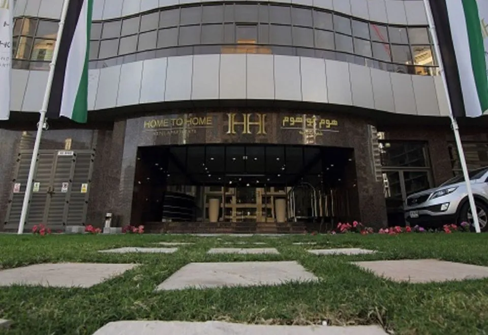 Home to Home Hotel Apartments