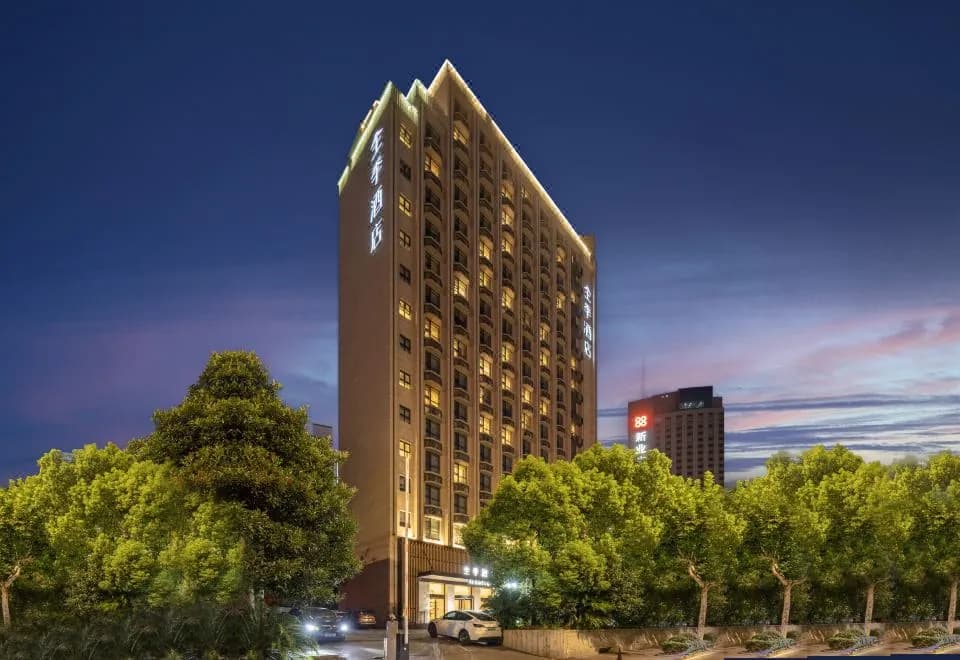 Ji Hotel (Hongqiao The West of Zhongshan Road Shanghai)