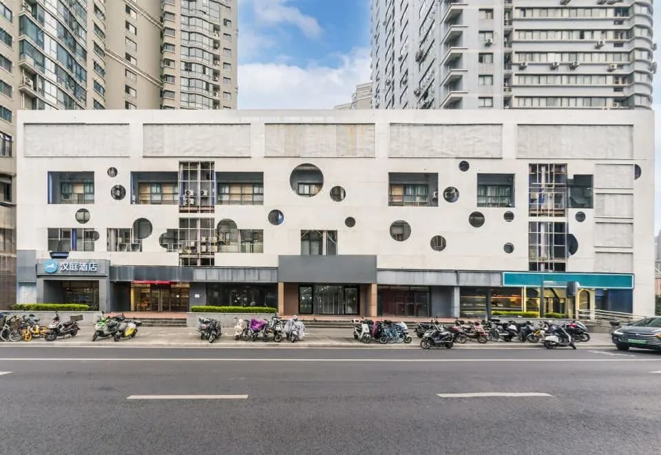 Hanting Shanghai Xujiahui stadium Subway Station Hotel