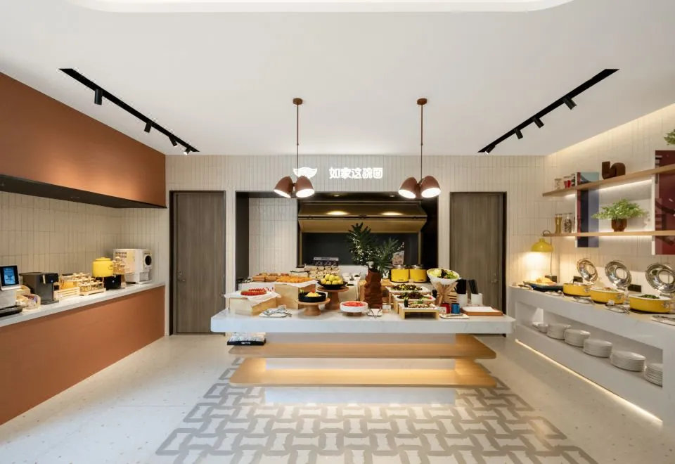 Home Inn (Shanghai Xujiahui)