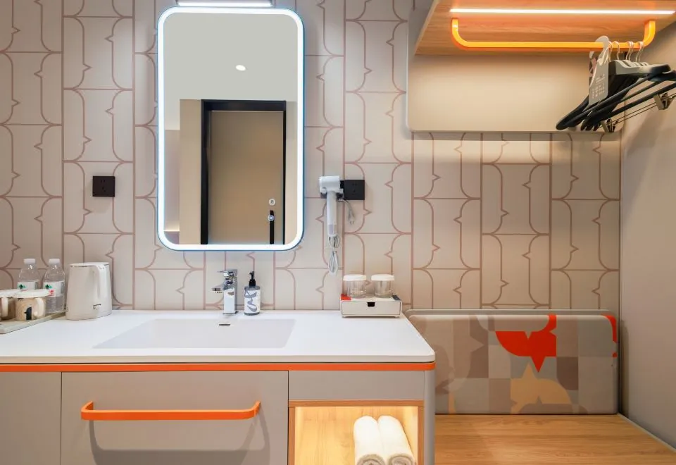 Home Inn (Shanghai Xujiahui)