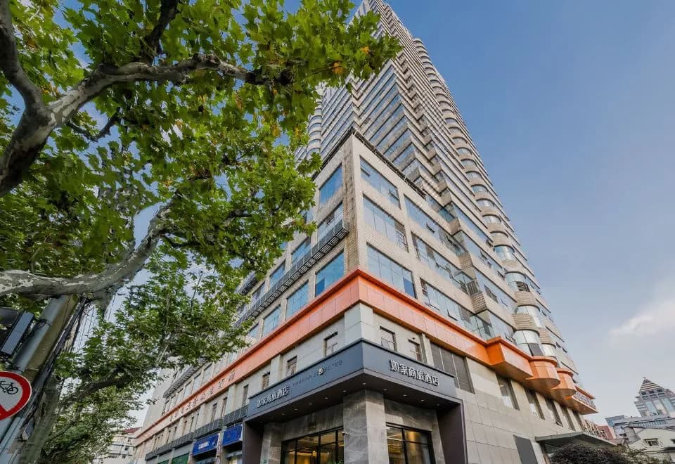 Rujia Business Travel Hotel (No.350 South Shanxi Road Huangpu District/471 East Beijing Road