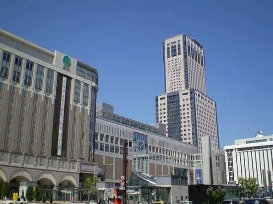 Hokkaido Christian Center