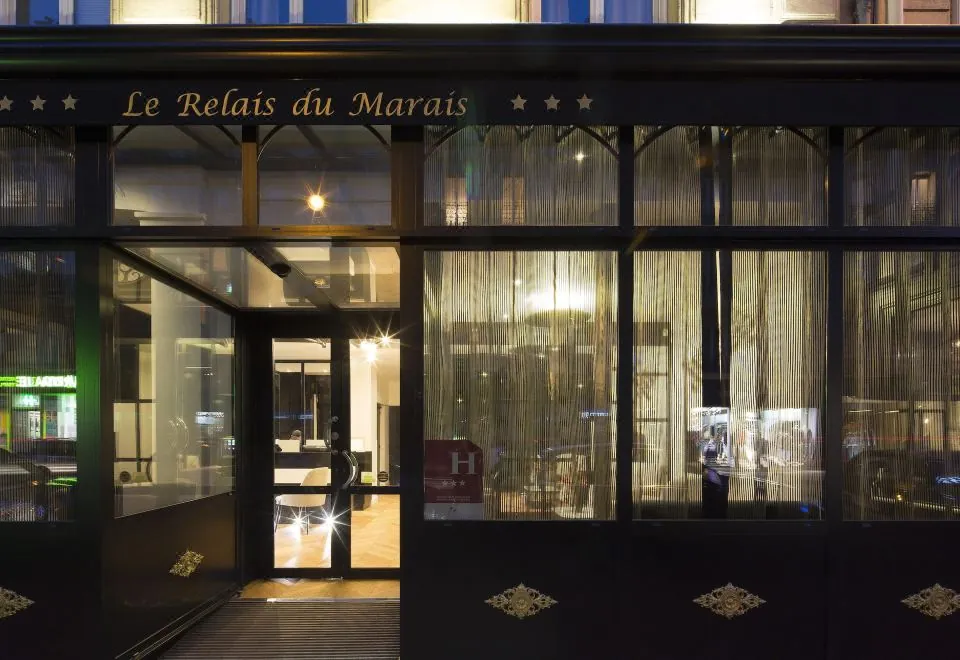 Le Relais du Marais