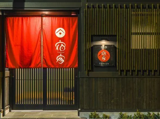 Yadoya Karasuma-Inn