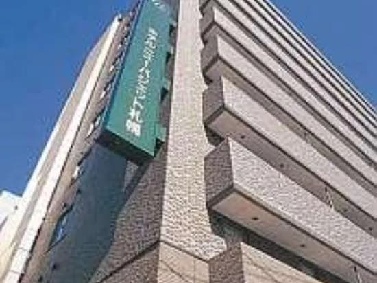 Hotel New Budget Sapporo