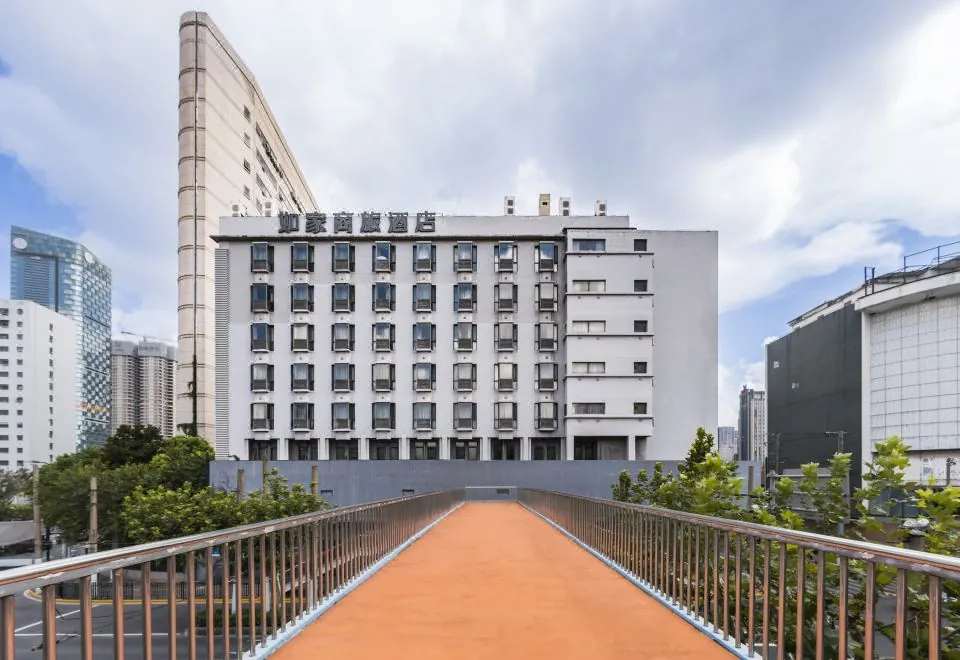 Home Inn Selected(Shanghai North Sichuan Road Baoshan Road subway station store)