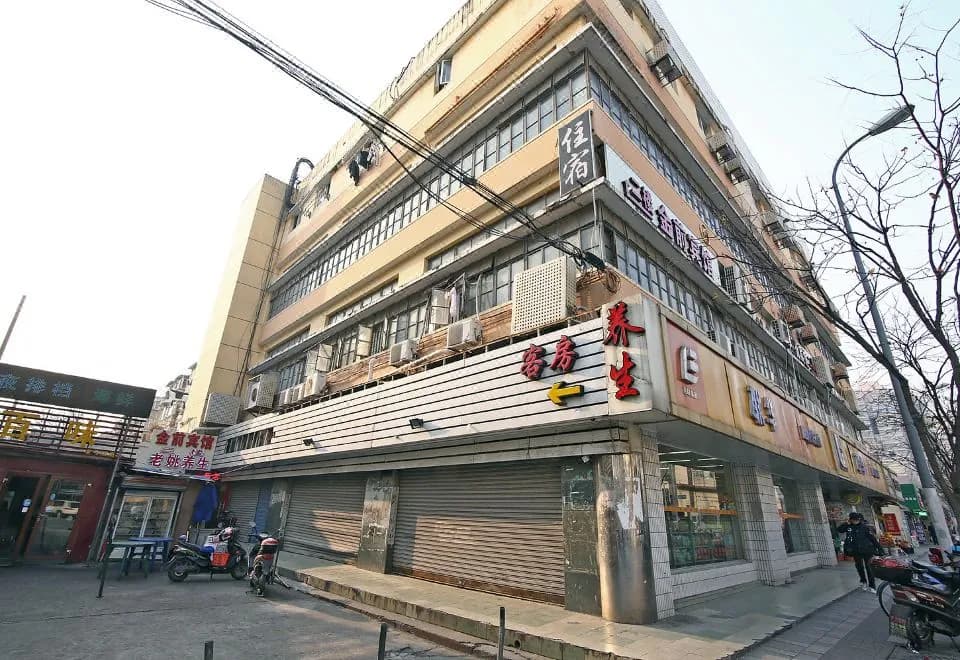 Shanghai Jinqian Hotel