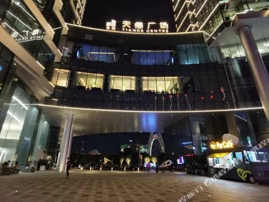 Weixideng Huifeng International Apartment Hotel