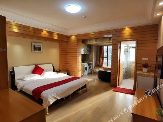 Weixideng Huifeng International Apartment Hotel