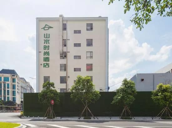 Shangshui Trends Hotel (Dashadong subway station Huangpu East Road Guangzhou)