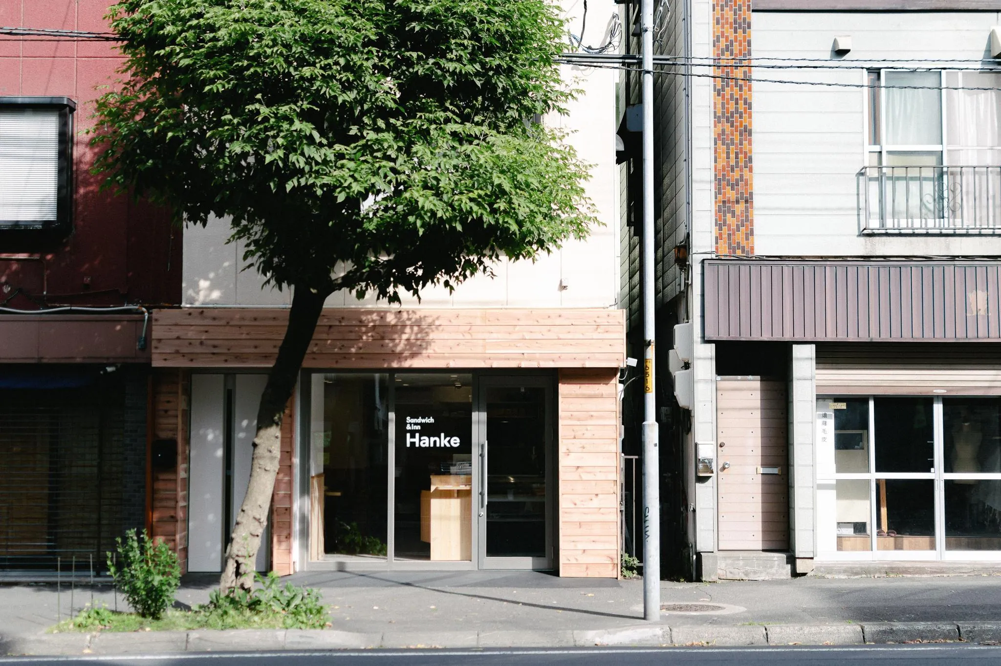 Hanke Sandwich and Inn