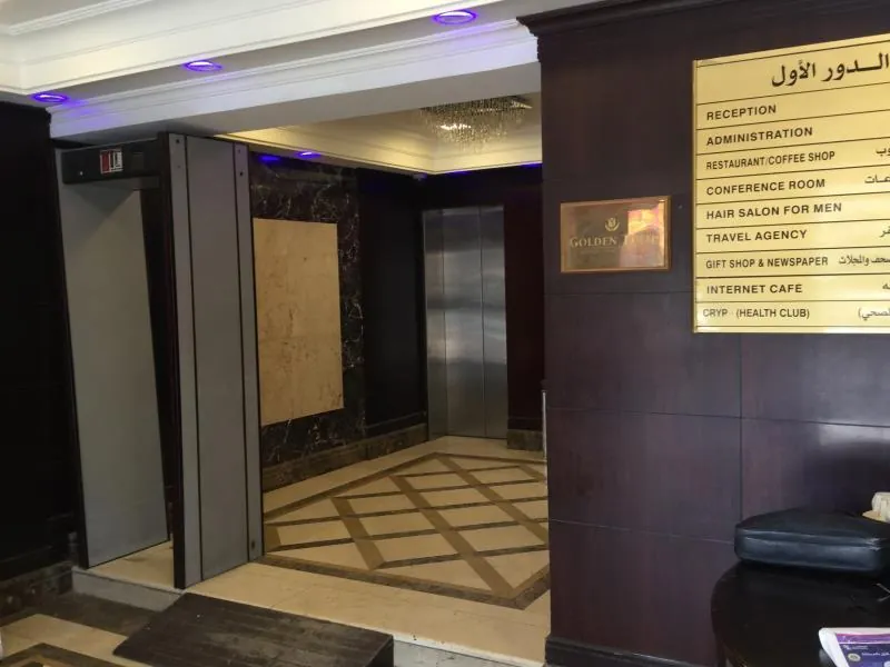 Tulip Inn Riyadh
