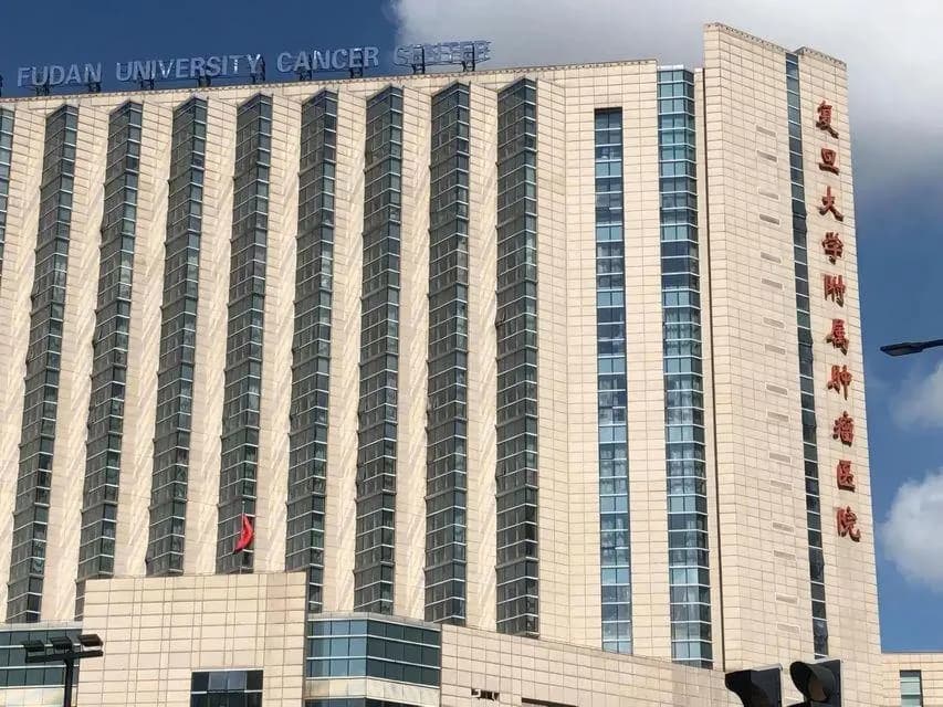 Lee Gardens Hotel Shanghai