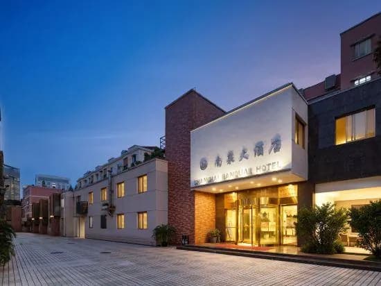 Shanghai Nanquan Hotel (First Department Store Tangqiao Metro Station Branch)