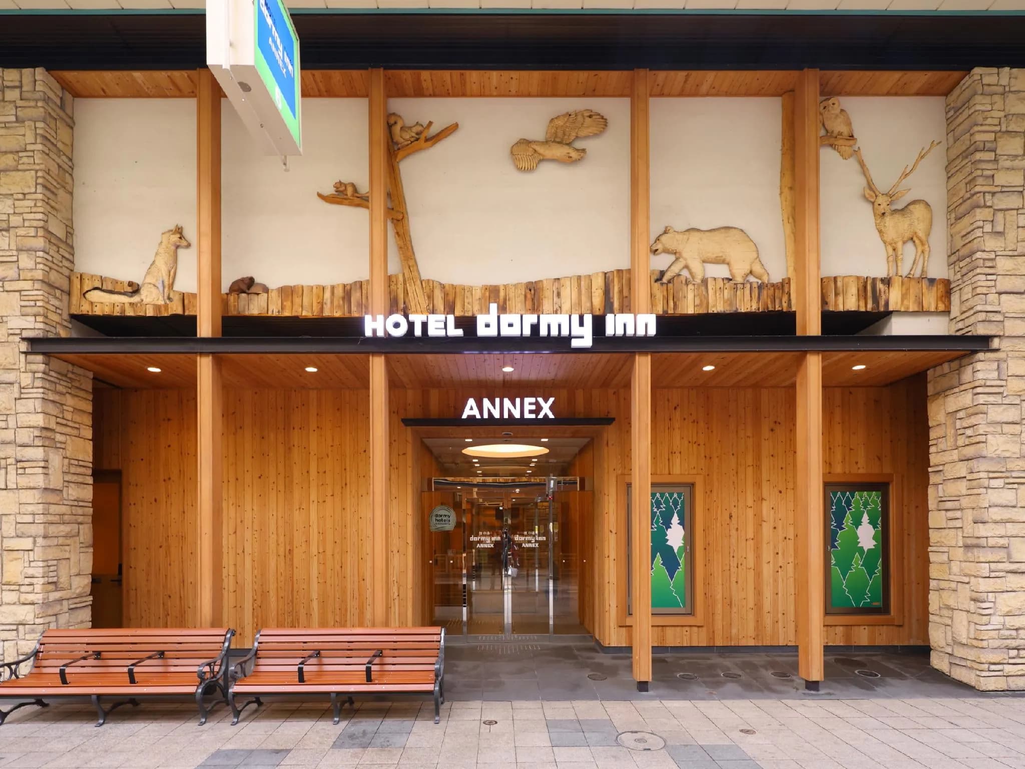 Dormy Inn Sapporo Annex