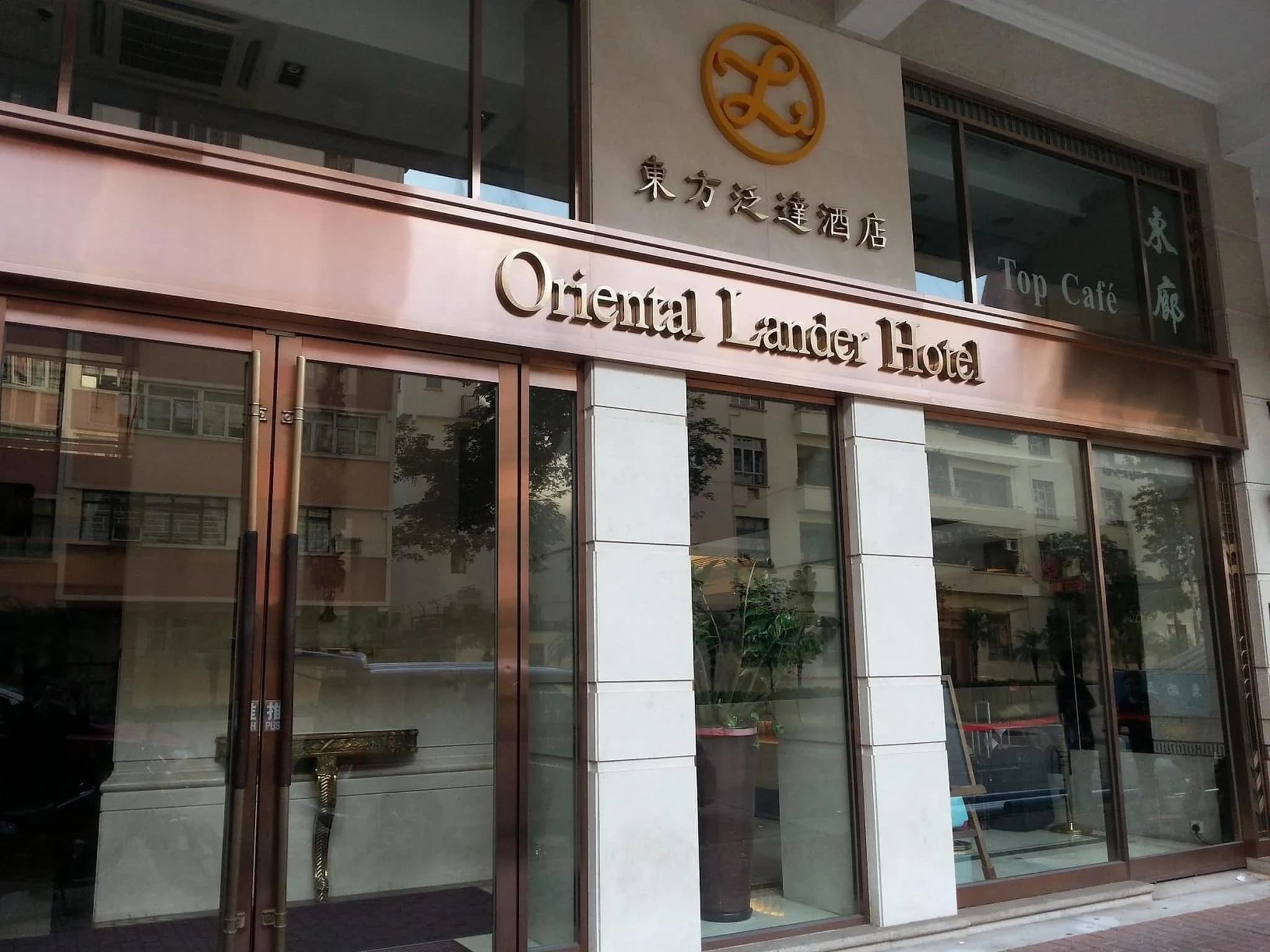 Oriental Lander Hotel