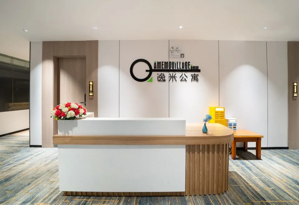 Guangzhou Meiling Hotel