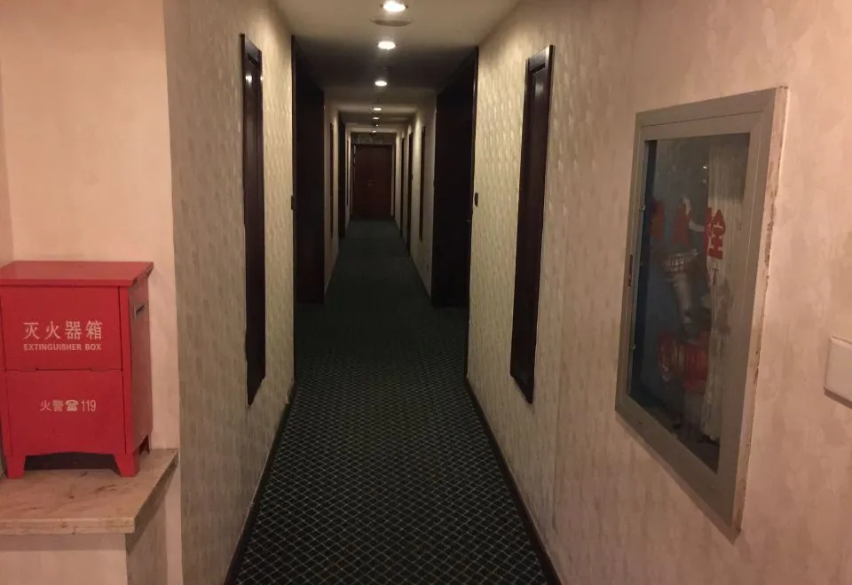 Shanghai Kangqiao Grand Hotel