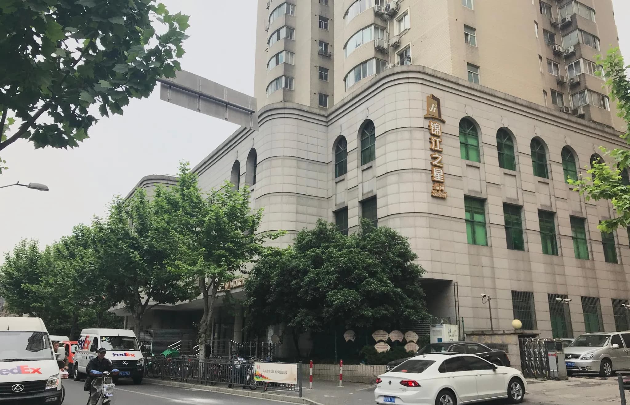 Jinjiang Inn Select Shanghai Xintiandi South Xizang Road