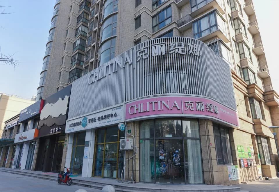 Xinyue Hotel (Shanghai Dujuan)